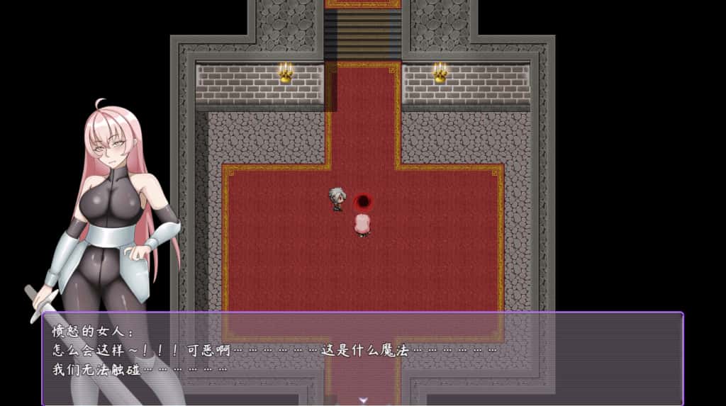 安卓模拟器+PC/RPG 最初约定的故事 V1.03 体验版 1.16G插画