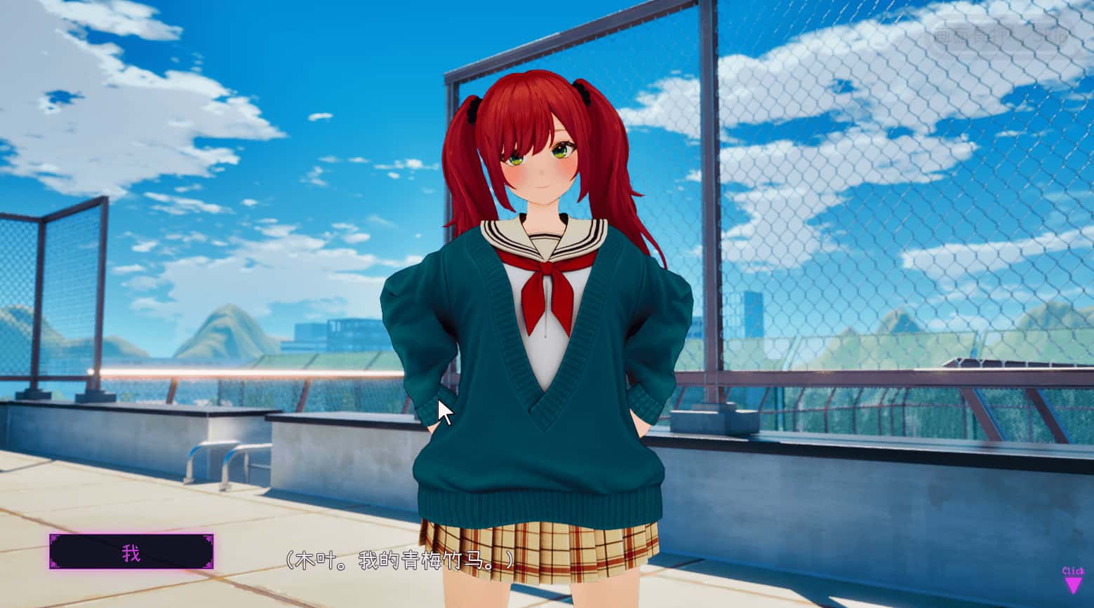 视觉数据2